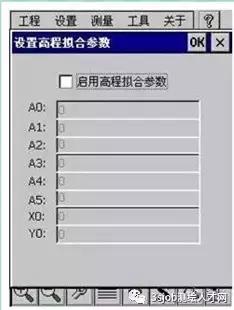 gps坐标和经纬度坐标怎么转换,gps测量仪器导入坐标教学视频