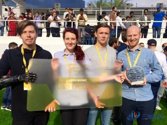 OpenBionics凭3D打印仿生学假肢项目获百万资助