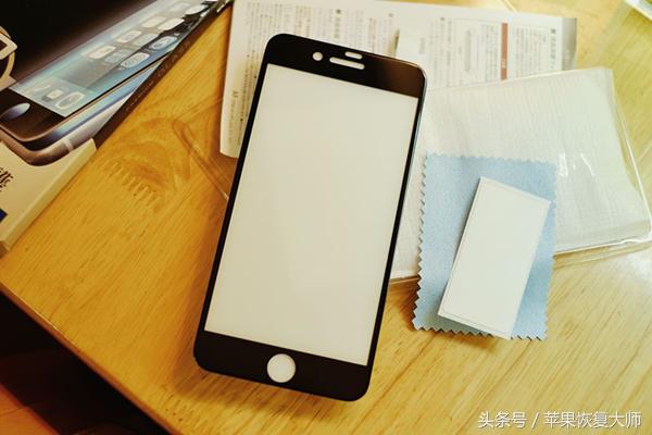 教大家自己动手贴膜,按照步骤操作