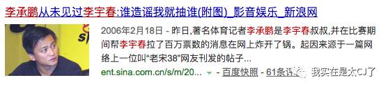 卓伟谈娱乐圈关系,卓伟在娱乐圈里有多厉害