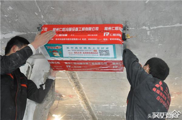 三菱电机家居,三菱电机适合家装吗