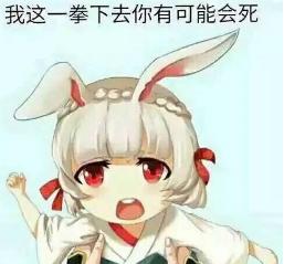 不正经通关教学,cf基本小技巧