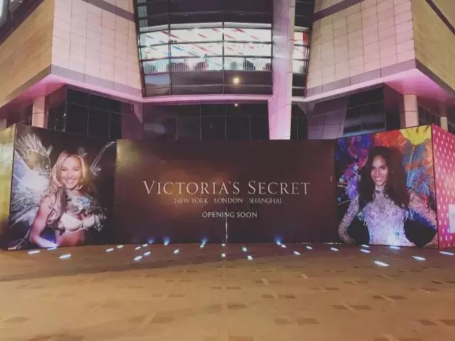 成都维密店什么时候开业,维秘天使