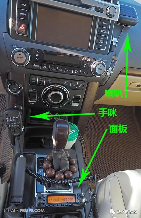 低配新款普拉多内饰改装,2017普拉多2700中东版改装