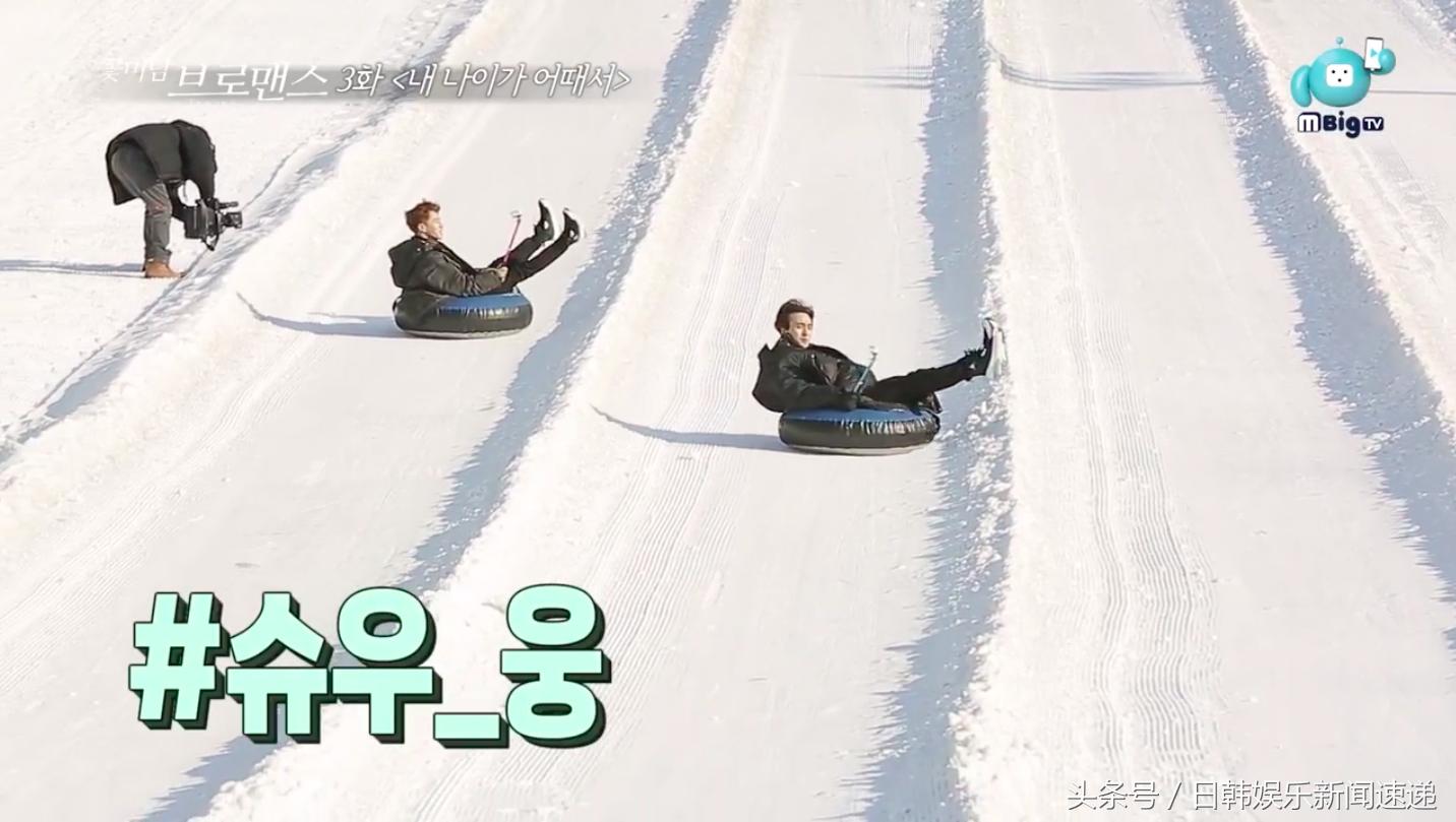 起光东云改版「Sismance」滑雪橇找回童心！