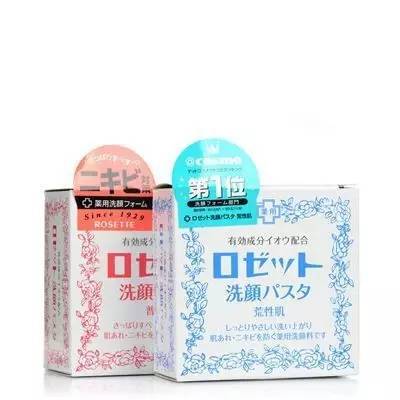 日本祛痘最好的产品推荐,好用的国货祛痘神器