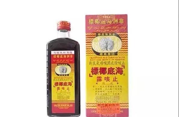 去香港购物必买的药品清单,去香港购物必买的药品商品清单