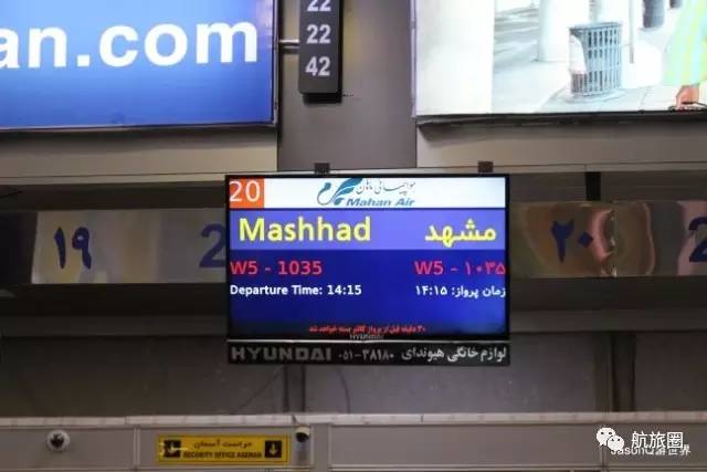 「在云端」“女皇”再让我看你一眼飞跃大半个地球只为最后一架747-300