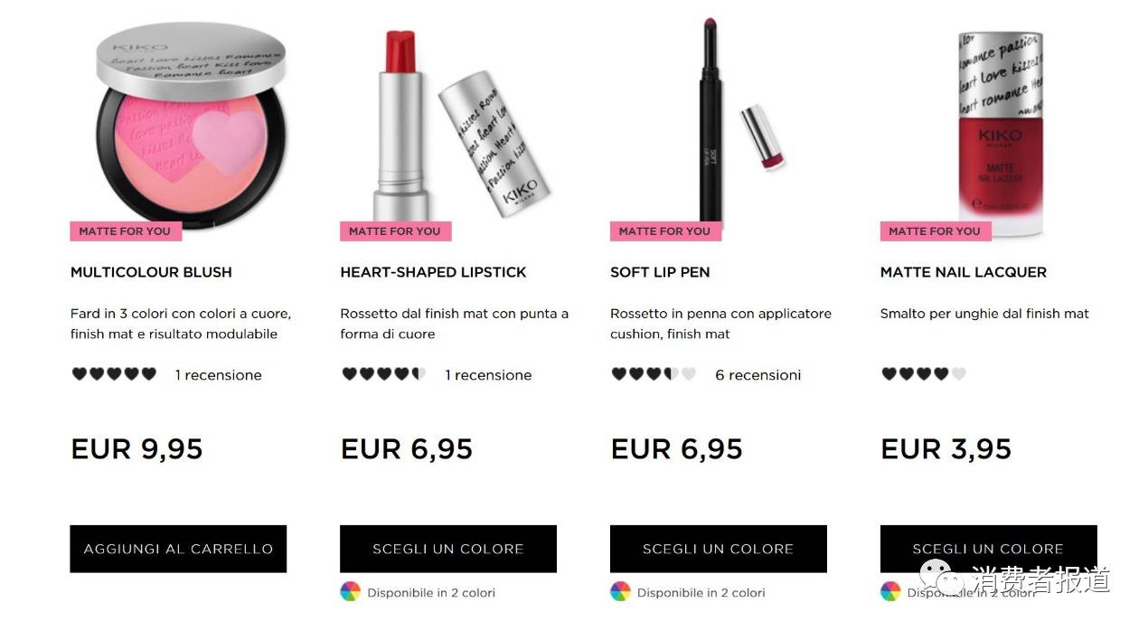 情人节礼盒11种礼品一生一世,情人节倒数礼盒