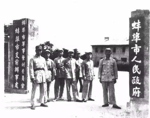 蚌埠的“第一次”都给了谁，99%的老蚌埠都知道了，你还被蒙在鼓里呢？