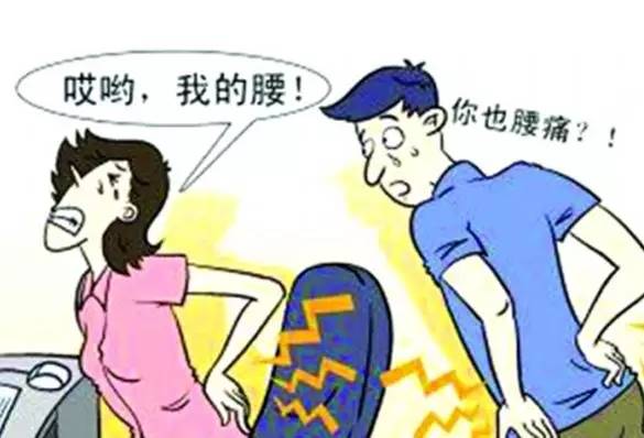 腰痛康复微课视频,腰痛一招搞定康复