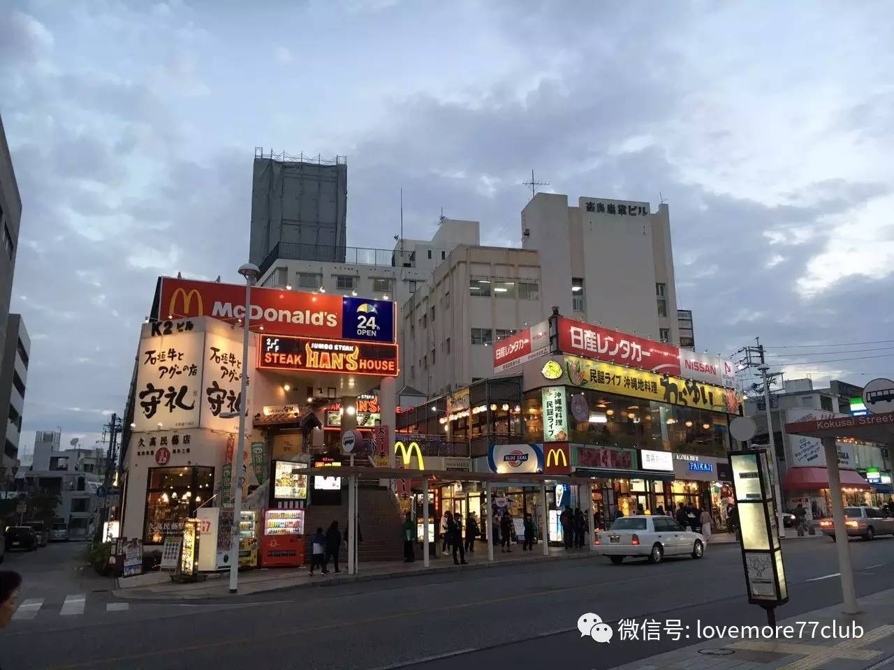 冲绳亲子自由行,成都冲绳亲子游攻略图