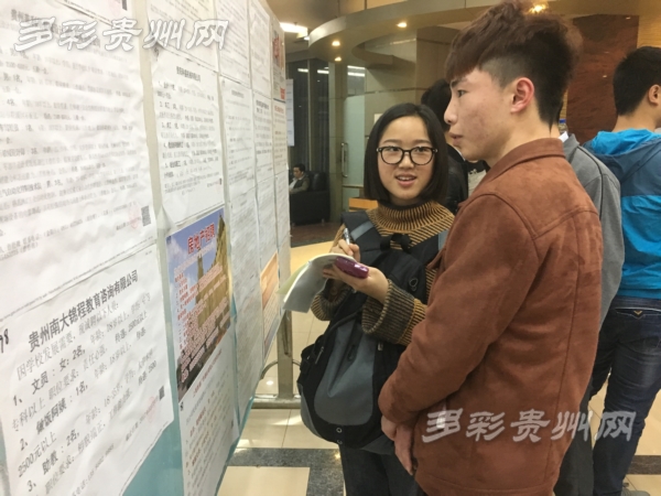 人才市场用工情况,多地现招工难用工荒