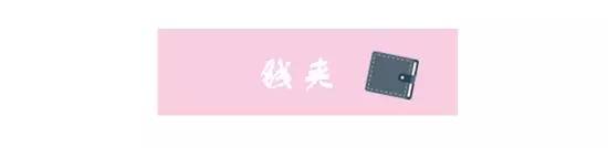 浪漫又实用的情人节礼物指南 (情人节礼物排行榜最火的2022 礼盒)