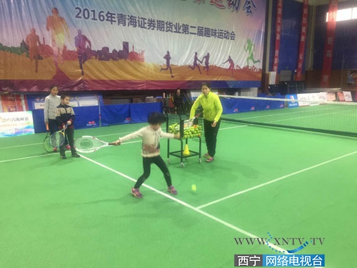 全民健身蓬勃兴起,全民健身室内网球