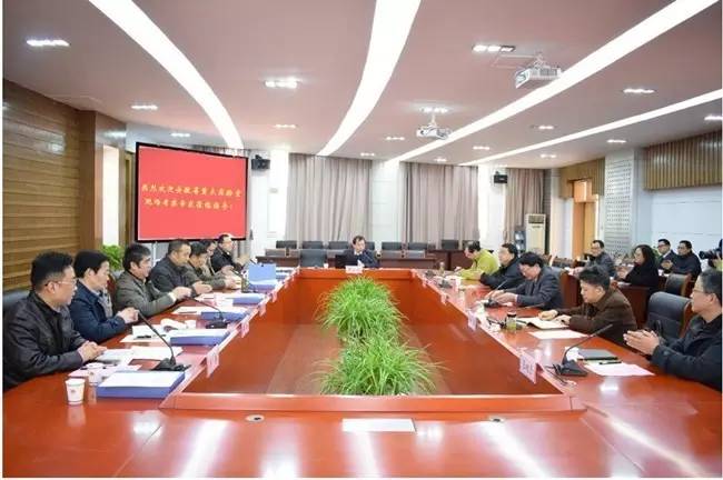 年度特辑:2016师大的11月印迹