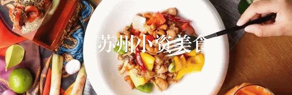 一条微信为你精选全球10种“网红”零食！做三生三世撸剧好伴侣~