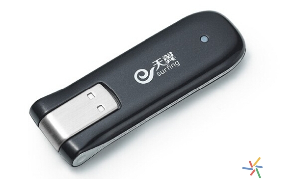 无线网卡多少钱的比较好,无线网卡什么价格