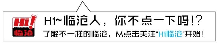 我的少年时代170,我的少年时代21完整版