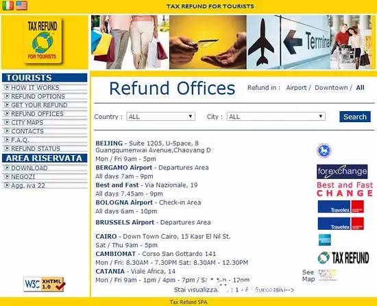 猴赛雷港货店,猴赛雷退款