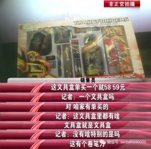 开学第一天家长心慌慌,开学第一天家长带的东西看懵了