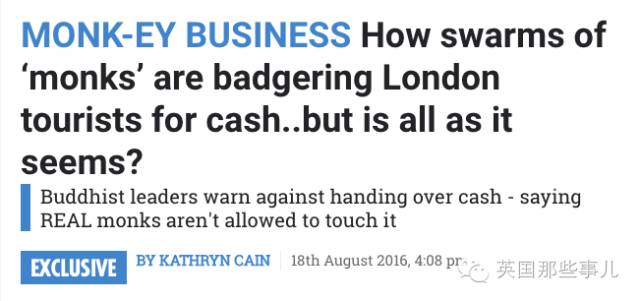 怒!亚洲假和尚已席卷世界各国骗钱!不止是伦敦!老外们都毛了!