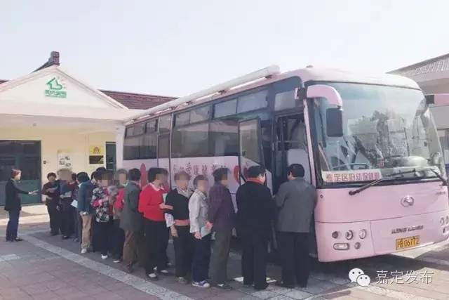 「政务·医疗」便民又免费，嘉定“娘家人”喊你体检