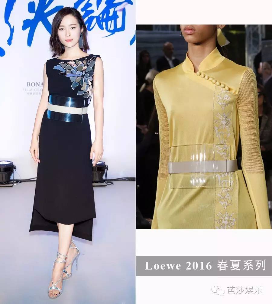 kyliejenner的穿搭,kyliejenner最新穿搭