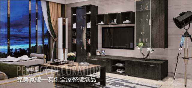 实创家装,实创整体家装