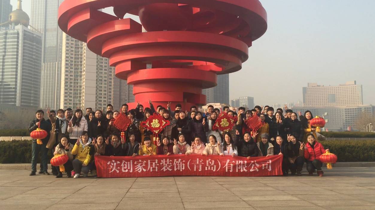 实创家装设计,实创家装套餐