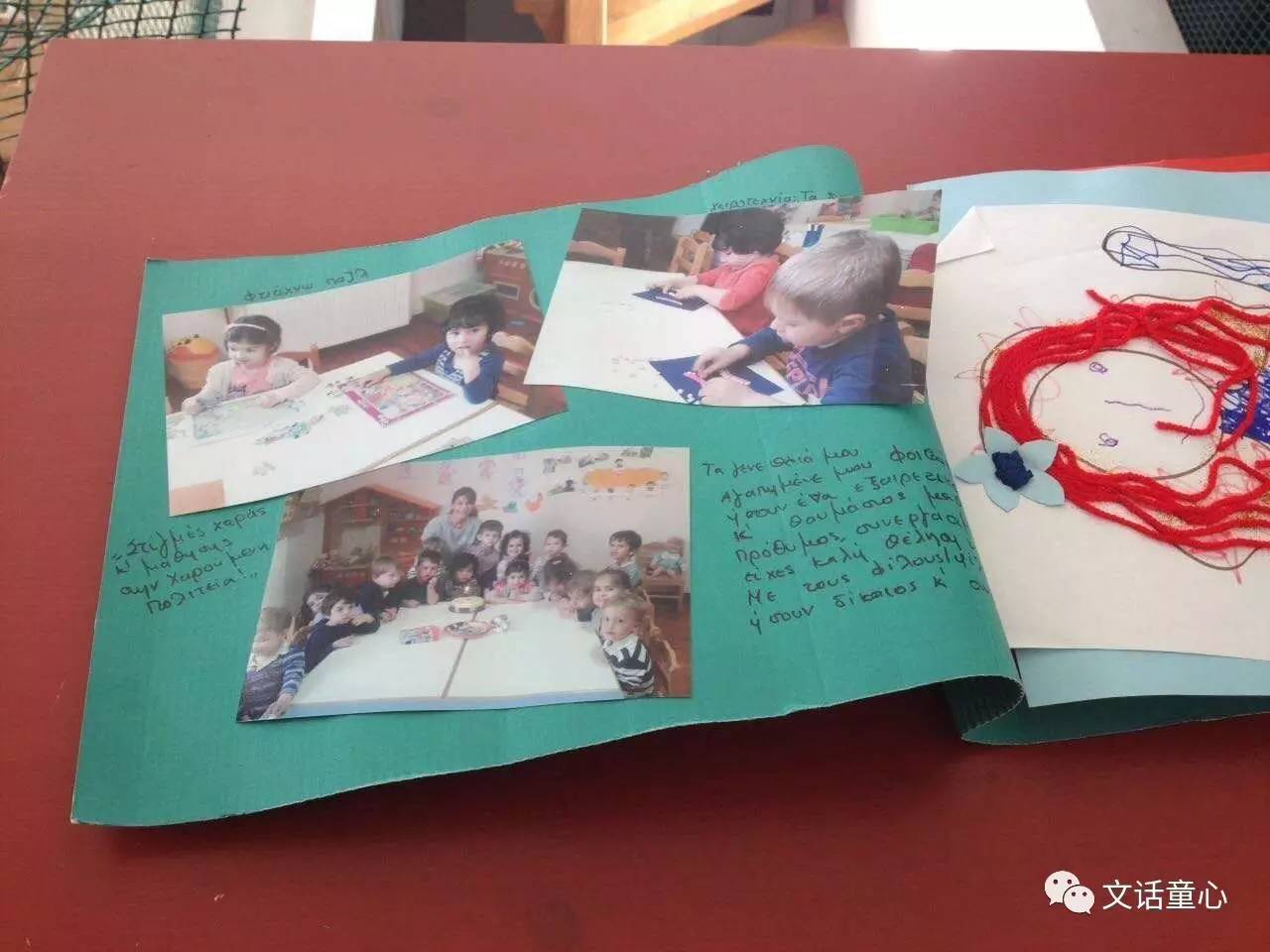 文话课｜亲近自然，注重体育，希腊幼儿园长这样！