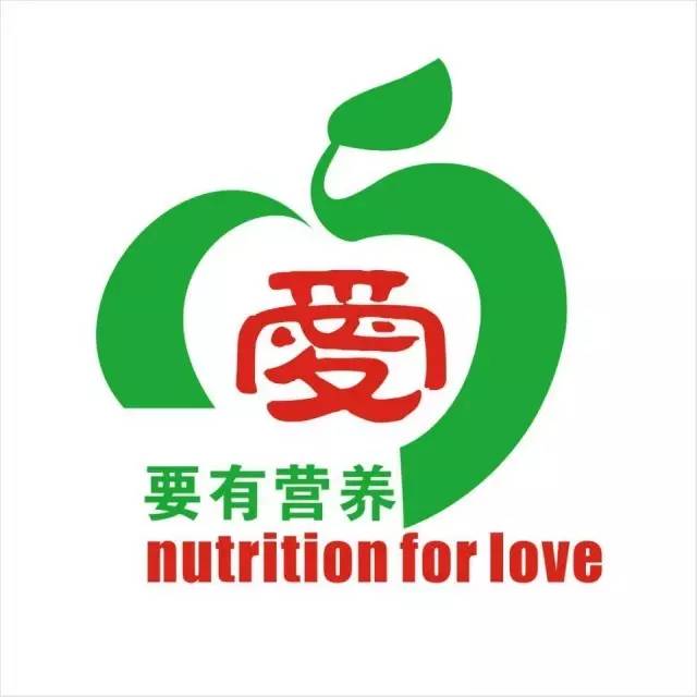 营养健康展会2024,营养健康食品大会