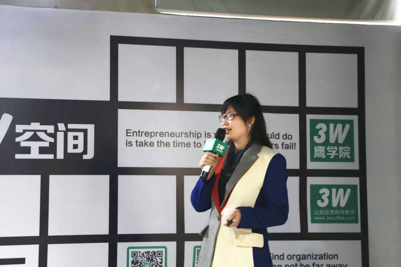 霸道总裁赚钱,商界大佬教你赚钱