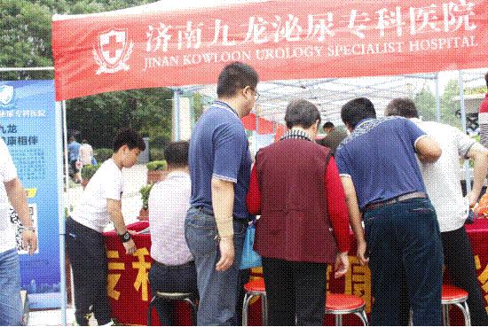 精准扶贫攻坚：济南九龙助力公益竭尽全力帮助贫困户