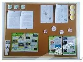 小学生开学教室布置,开学布置教室黑板报