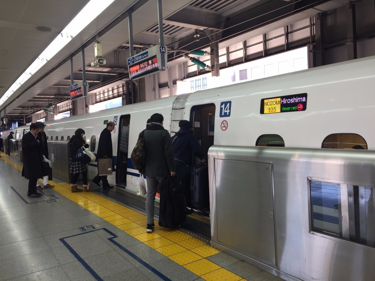 体验日本豪华巴士,日本轨道交通