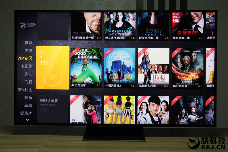 索尼4khdr手机,索尼4khdr显示器