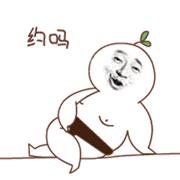 广场舞神级操作,广场舞神动作