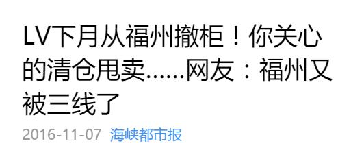 南宁最近大件事情,大件事