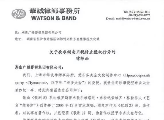 张杰当年火爆全场,张杰《默》点评