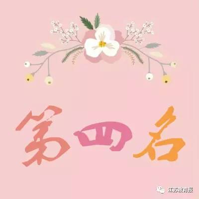 特等奖作文500篇,特等奖作文