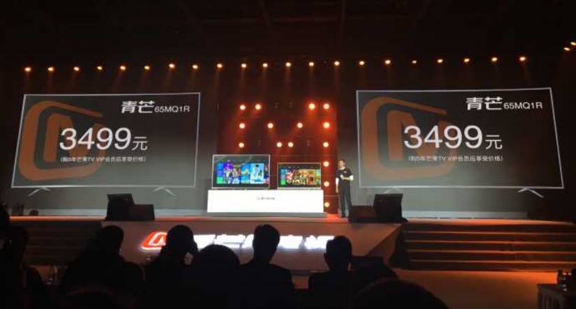 芒果tv里解剖的综艺,芒果tv解剖电视剧