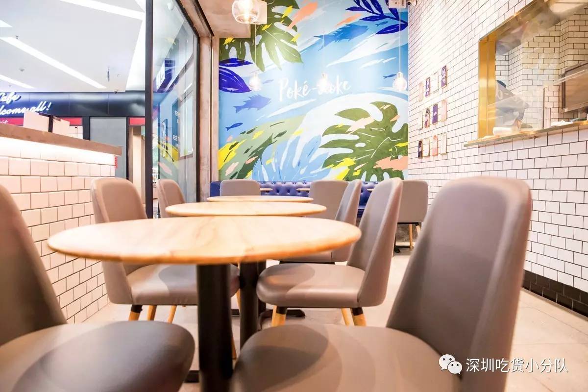 纽约火了大半年的夏威夷poké,深圳也能吃到啦!「深圳新店」