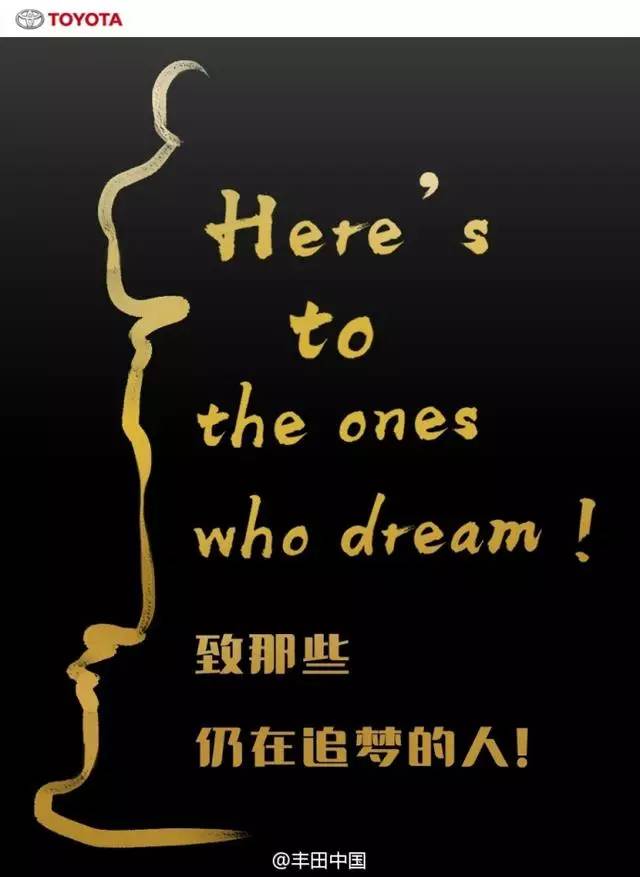 杜蕾斯代言文案,杜蕾斯最新文案独占鳌头