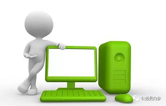 最新国家标准公文格式排版,政府公文排版格式操作有哪些