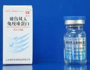 铁锈划伤伤口不深需要打破伤风吗,伤口被铁锈破了一定要打破伤风吗