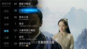 乐视v16s和乐视屏霸音响对比,乐视屏霸详细评测