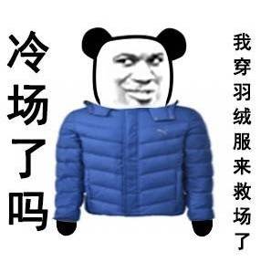 年终各种局！教你一招*倒打**过年回家的众生百“怪”！