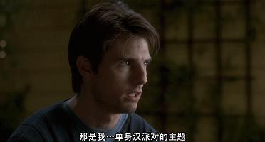 帅气经纪人推倒单身靓妈，Youhadmeathello