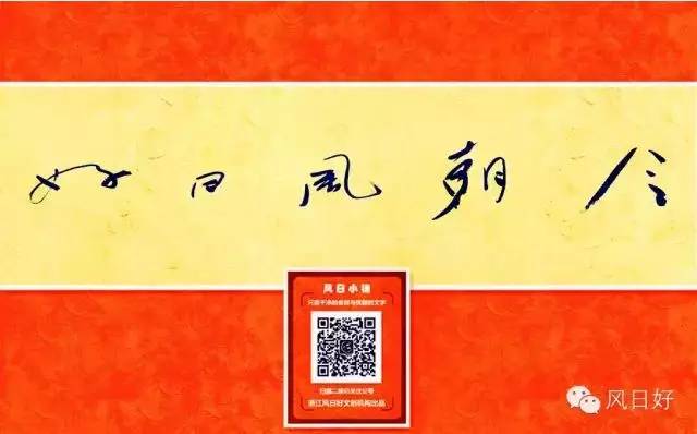 离开热爱二十多年的传媒行业 只为能让身边人吃到干净食材